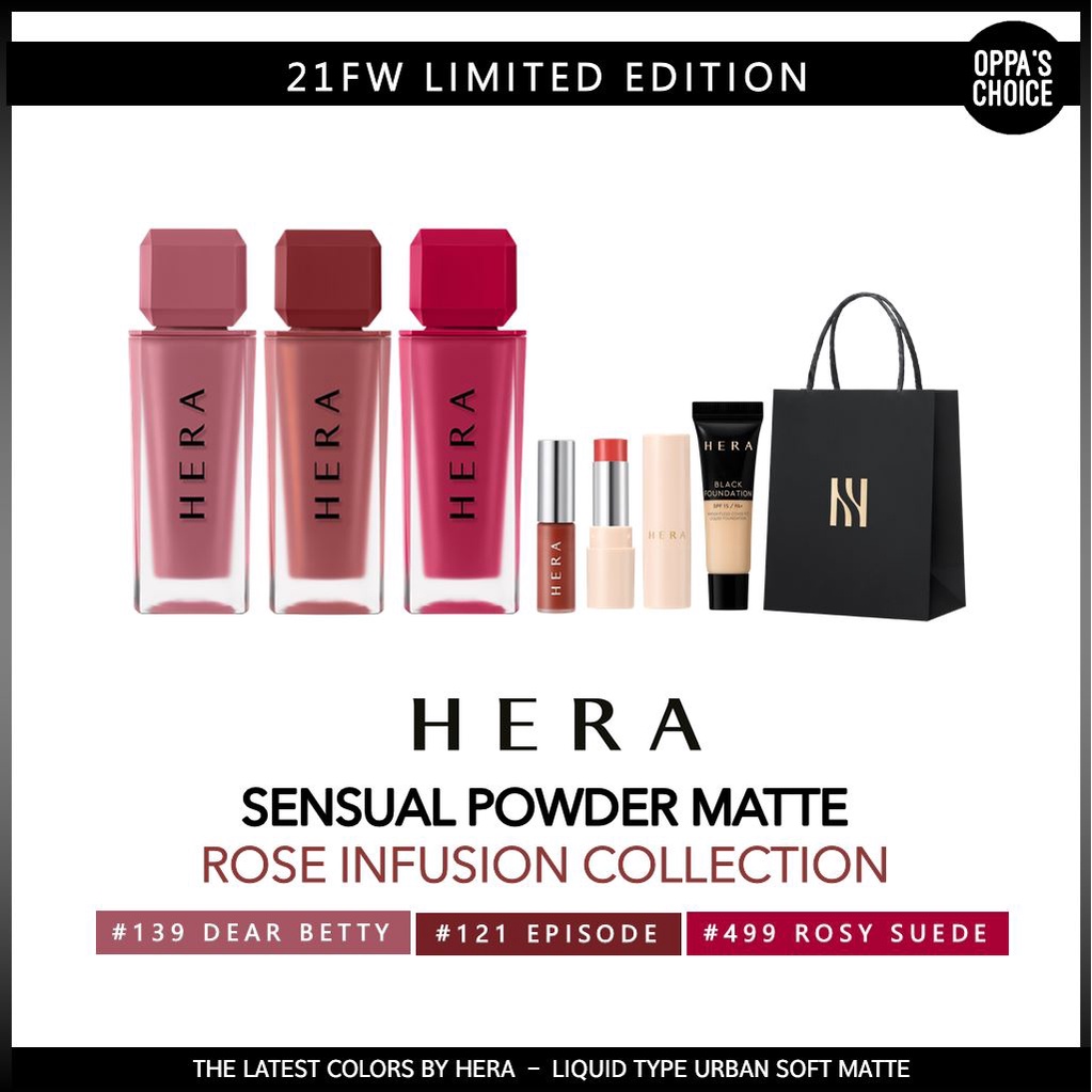 HERA NEW SENSUAL POWDER MATTE ROSE INFUSION COLLECTION (21FW LIMITED) #139 #121 #499