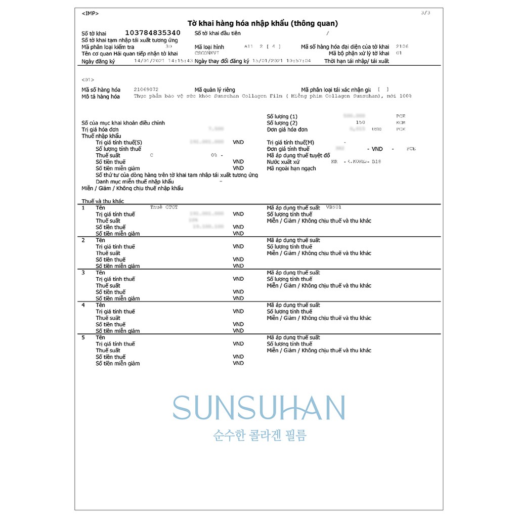 Thực Phẩm Bảo Vệ Sức Khỏe Sunsuhan Collagen Film Dán 30 Ngày