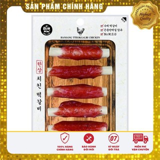 Thịt vịt/ gà/ heo cuộn thanh sữa dành cho chó