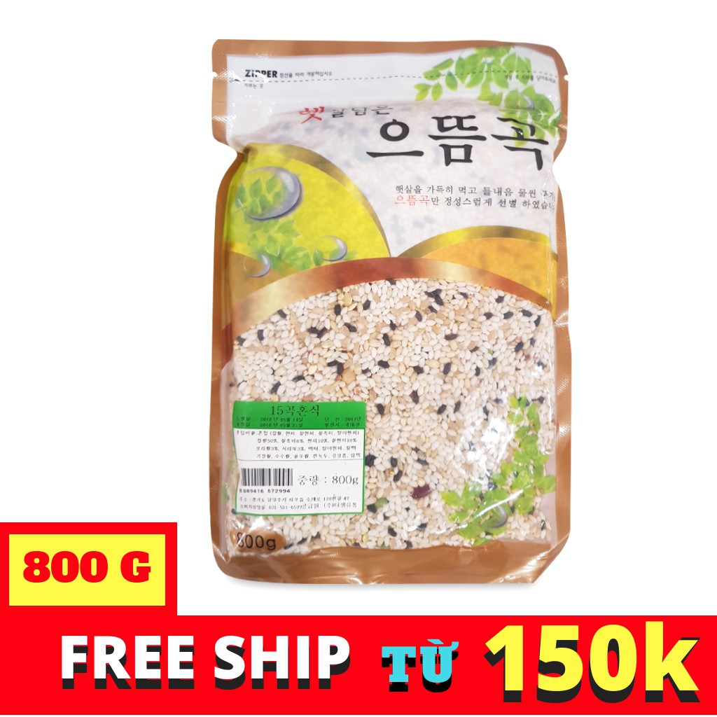 Gạo trộn ngũ cốc Hàn Quốc 800g