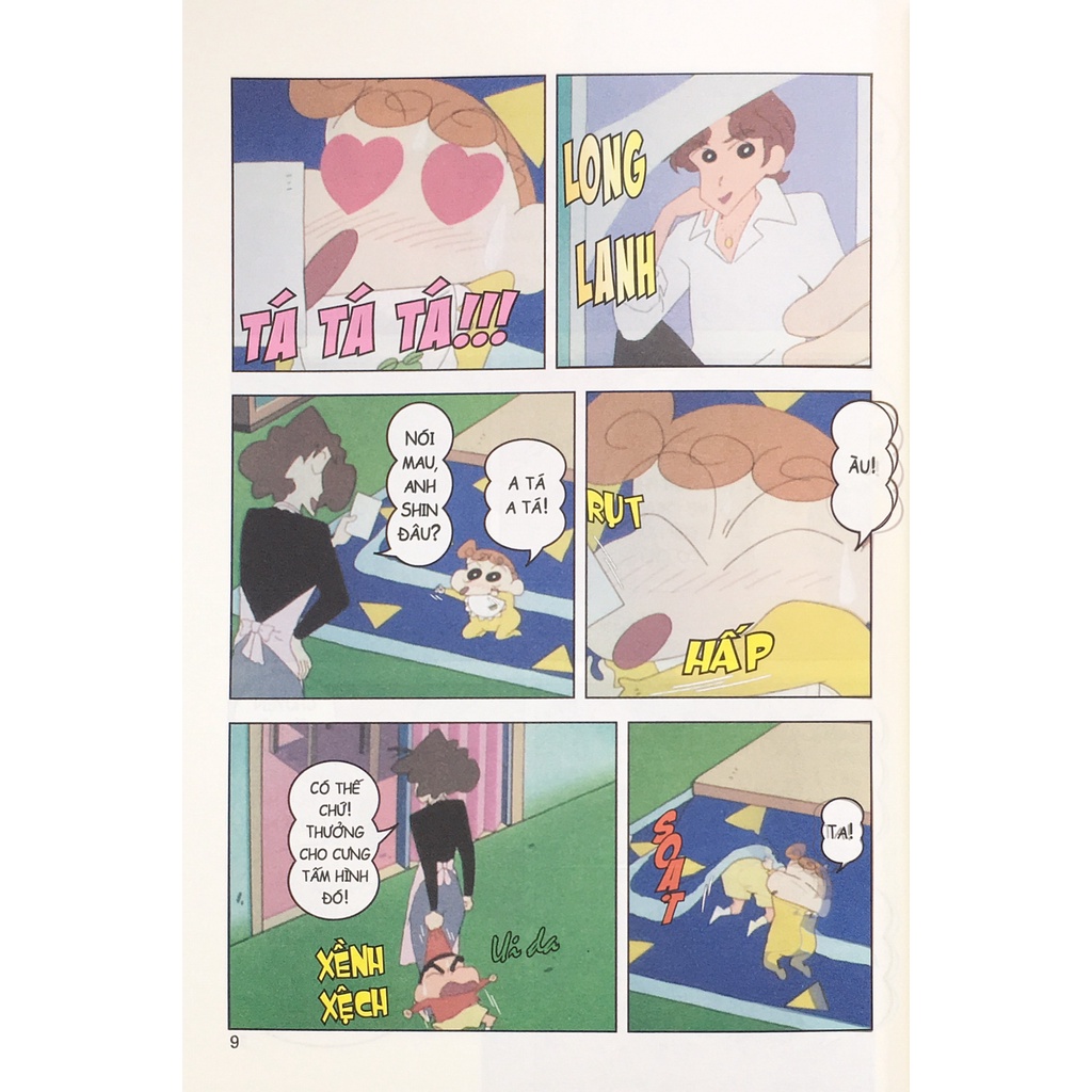 slide