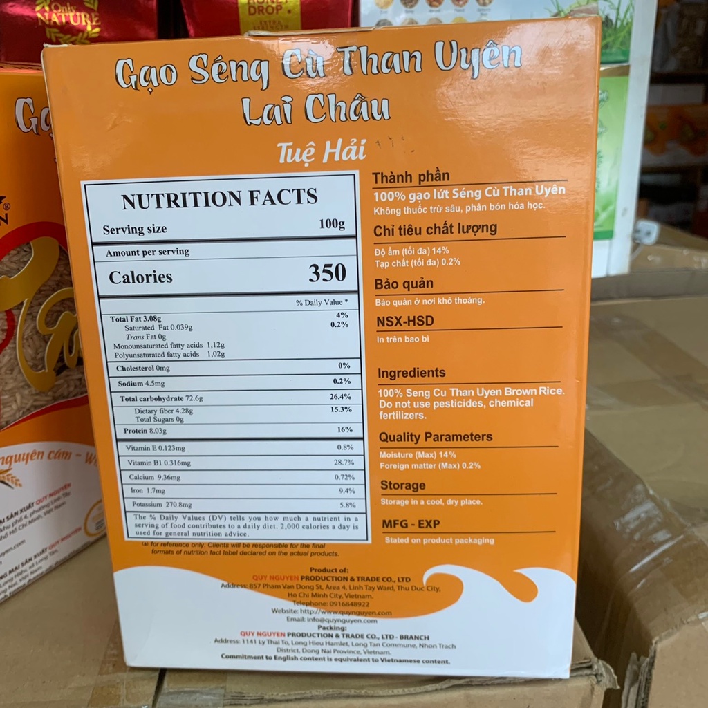 Gạo lứt trắng Than Uyên – Lai Châu hộp 02kg