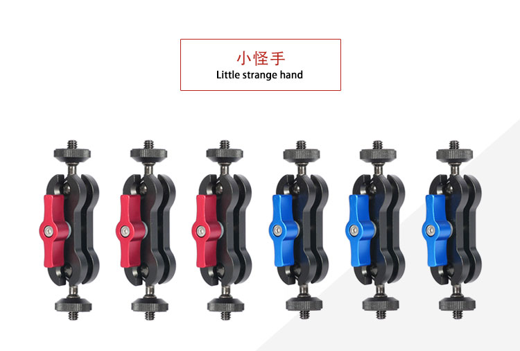 Ngàm gắn hai đầu bi Mini đa năng với ốc vít 1/4 inch cho máy ảnh DSLR LCD