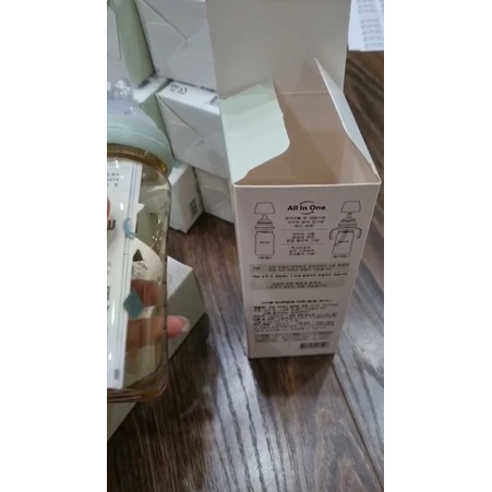 = Bình sữa Moyuum Hàn Quốc hoạ tiết mây 170ml/270ml cao cấp