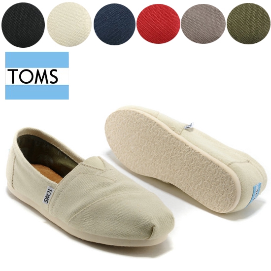 [ ảnh shop tự chụp] Giày TOMS NAM vải đế cao su thời trang - L1