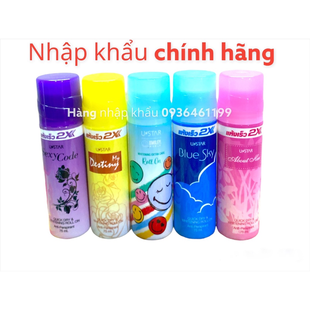 [x2 Mùi thơm] Lăn nách khử mùi 2x Thái Lan