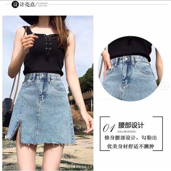 [BIGISZE GIÁ RẺ 50-120kg S-5XL] Chân váy chữ A jean nữ bigsize kiểu dáng ngắn xẻ đùi dành cho các bạn dáng người mập