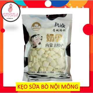 Kẹo sữa bò non đặc sản Nội Mông Trung Quốc gói 250g