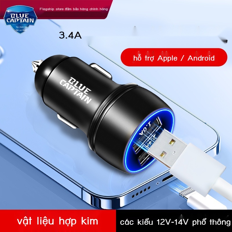 Đế Sạc Nhanh Kiêm Bật Lửa Thuốc Lá Điện Thoại Hai Phích Cắm Cho Xe Hơi