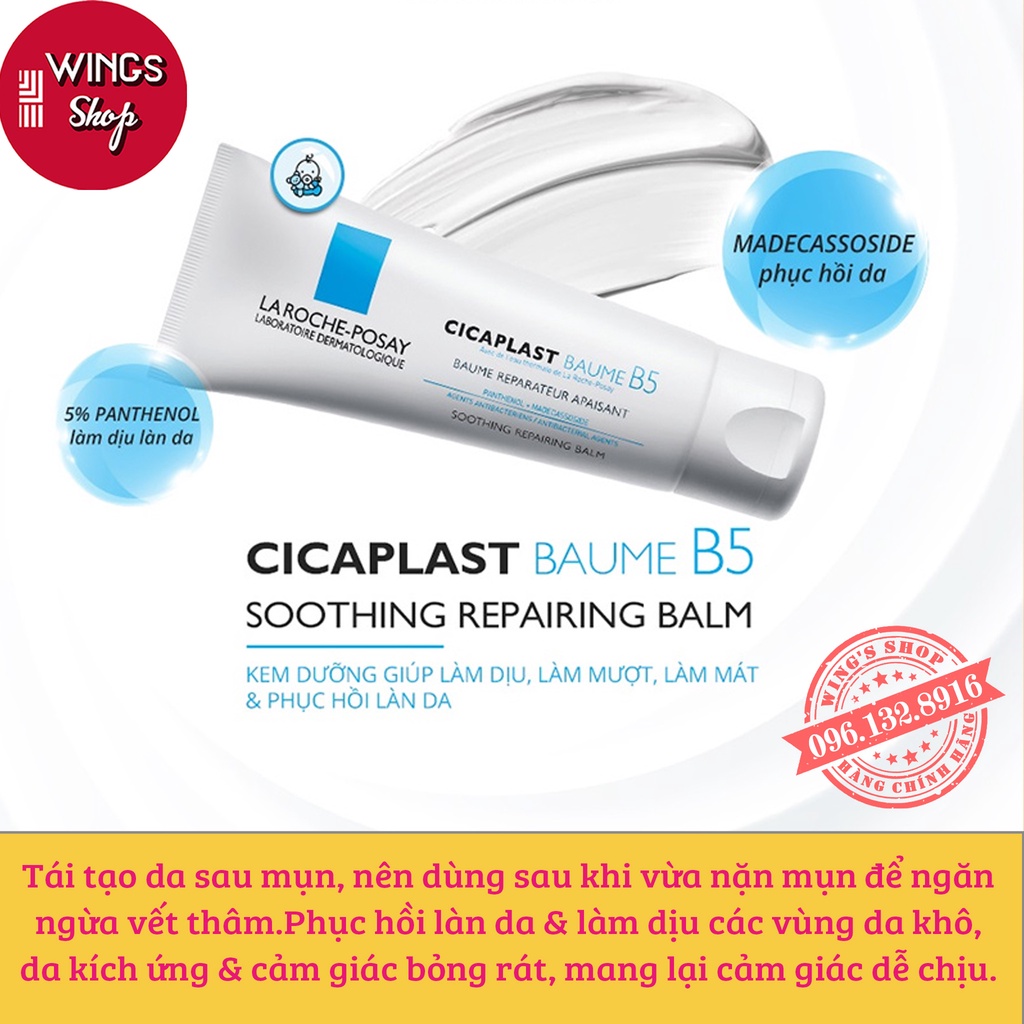 Kem Dưỡng Giúp Làm Mềm Và Dịu Da LA ROCHE-POSAY Cicaplast Baume B5 | Hàng Chính Hãng