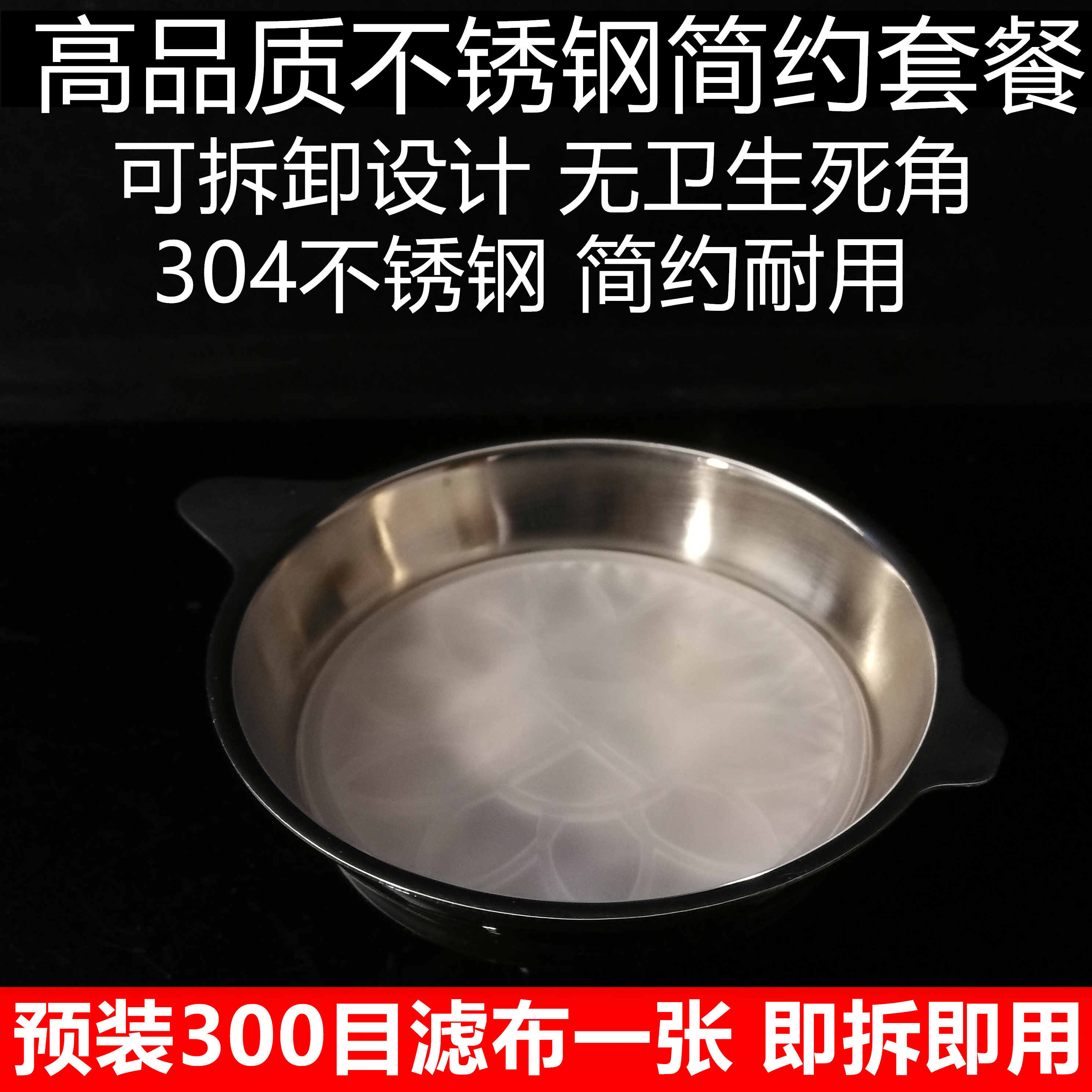 Thiết kế ban đầu, bảo vệ môi trường có thể tháo rời Bộ lọc cà phê, ống thoát nước kiểu Nhật, rửa tay miễn phí, giấy lọc 