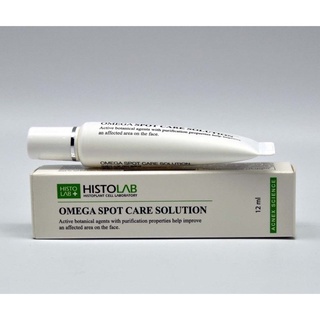 kem chấm mụn histolab 20ML