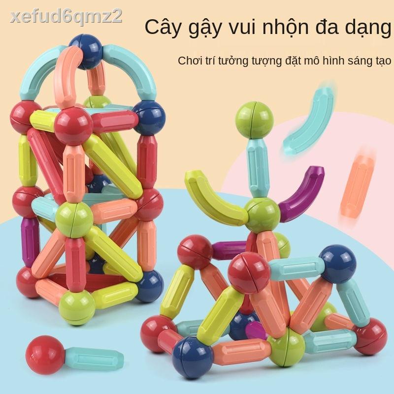 ♞◕Các loại que từ tính dành cho trẻ nhỏ đồ chơi lắp ráp giáo dục sớm bé 1 hạt lớn 2 đến 3 tuổi 4 trai và gái