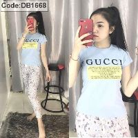 Đồ bộ nữ mặc nhà siêu xinh quần kaki phối áo thun 🎉🎉🎉
