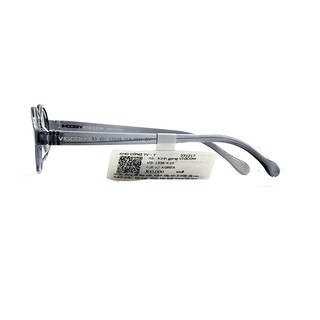 Gọng Kính Em Bé Vigcom VG1536 K