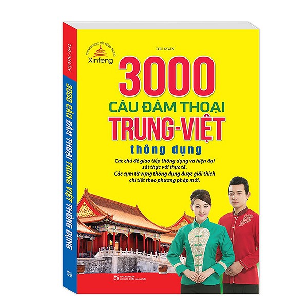 Sách -  3000 Câu Đàm Thoại Trung-Việt Thông Dụng