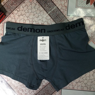 QUẦN LÓT NAM CỰC ĐẸP hiệu DEMON UNDERWEAR