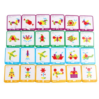 Ghép Hình Sáng Tạo - Pattern Blocks (155 chi tiết)