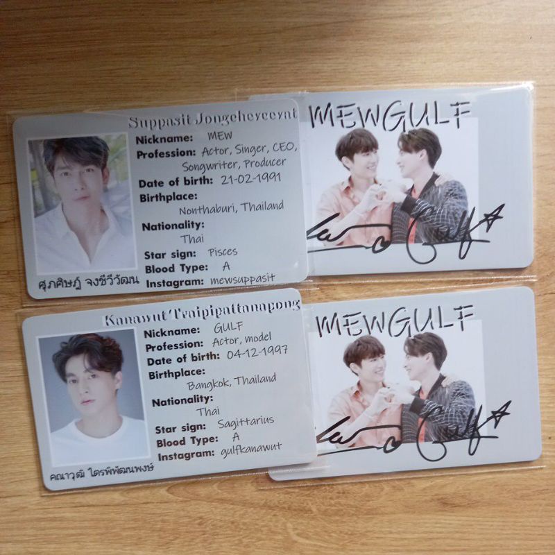 Set 2 thẻ card nhựa MewGulf - ID CARD in 2 mặt bo góc có chữ ký