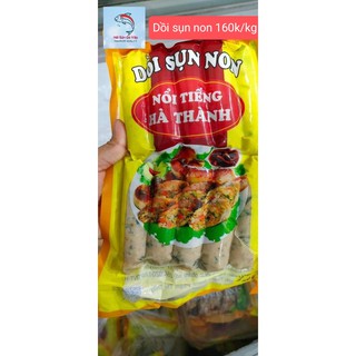 [ Nowship Hỏa Tốc ] Dồi sụn Hà Thành / gói 500gram