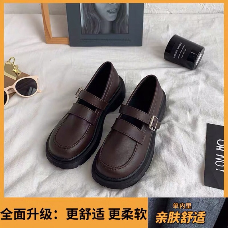 Giày búp bê sinh viên Nhật Bản đi học đi chơi