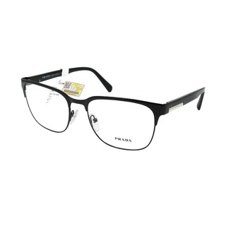 Gọng kính prada 0pr57u chính hãng