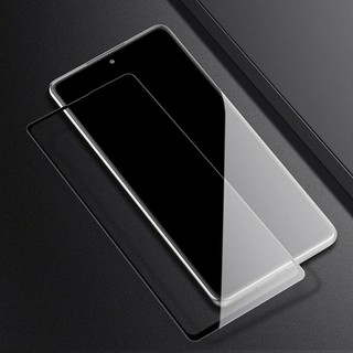 Kính cường lực full màn hình Nillkin Amazing CP+ Pro cho S20 FE S20FE 2020