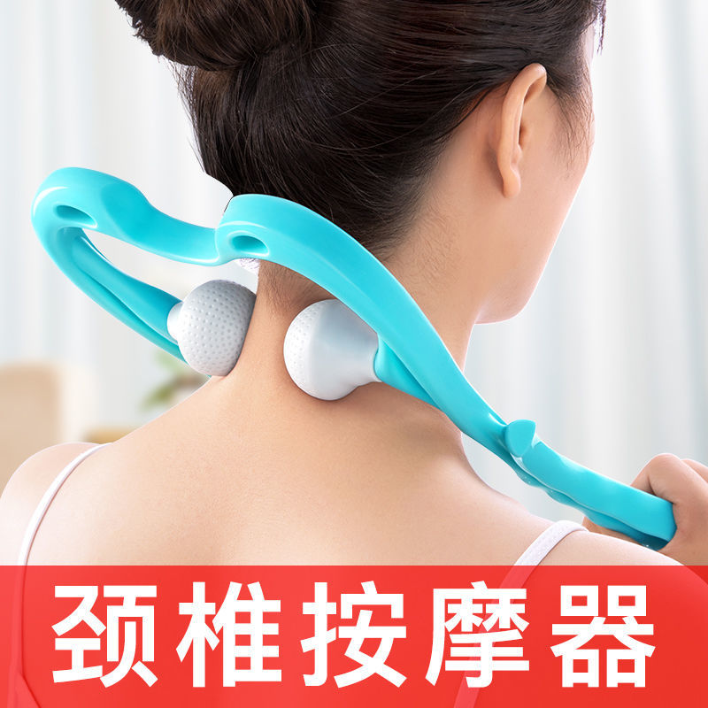 Hướng Dẫn Sử Dụng Massage Cổ Tử Cung Kẹp Cổ Cổ Jin Kẹp Đa Năng Vai Và Cổ Cụ Thắt Lưng Nhào Hộ Gia Đình Nhỏ Tạo Tác Z VkCG