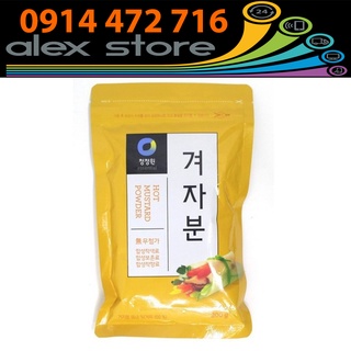 Bột Mù Tạt Vàng Daesang Hàn Quốc 200 Gram