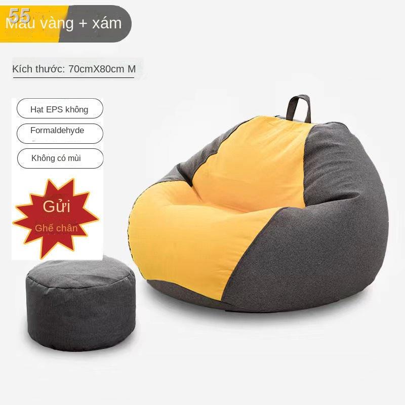 Zz ▼✟♟Ghế sofa lười tatami đơn căn hộ nhỏ bean bag phòng ngủ sáng tạo ban công thư giãn