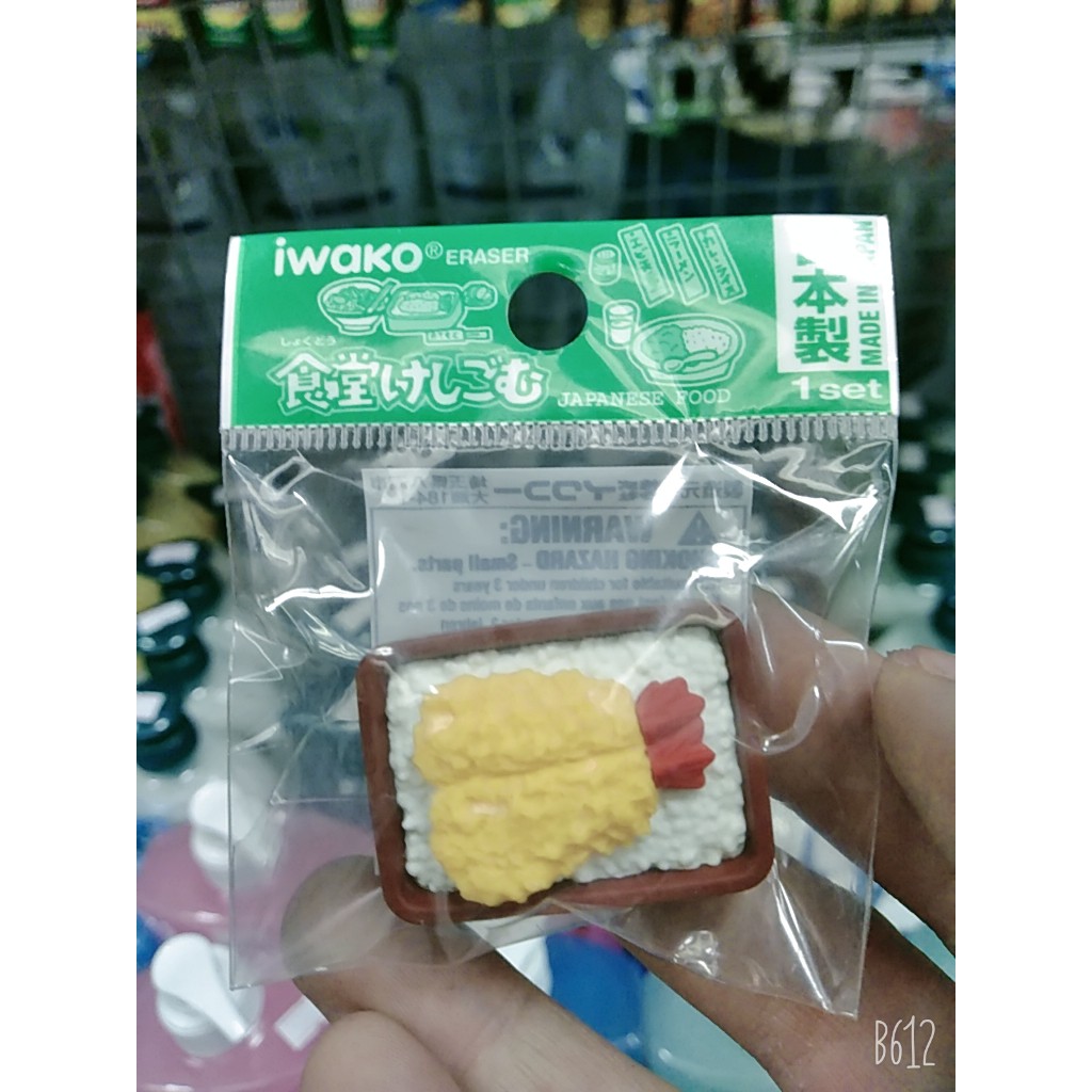 Tẩy Iwako  nhập khẩu trực tiếp từ Nhật Bản ER-951083 tẩy gói hình đồ ăn Nhật