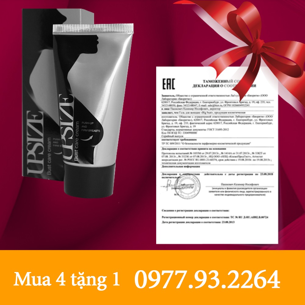 Kem Nở Ngực Upsize chính hãng Nga  | BigBuy360 - bigbuy360.vn
