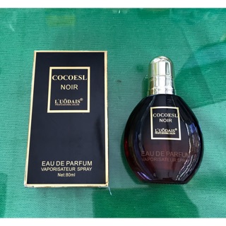 Dầu bóng tóc cao cấp cocoesl-nỏi 80ml