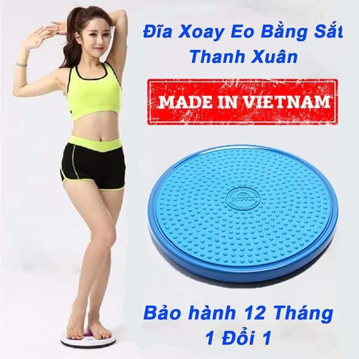 Đĩa Xoay Eo Tập Thể Dục 360 Độ , ĐĨA XOAY EO TẬP THỂ DỤC BẰNG SẮT THANH XUÂN