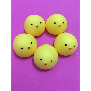 Con vịt vàng Bóp Kêu Mini kute