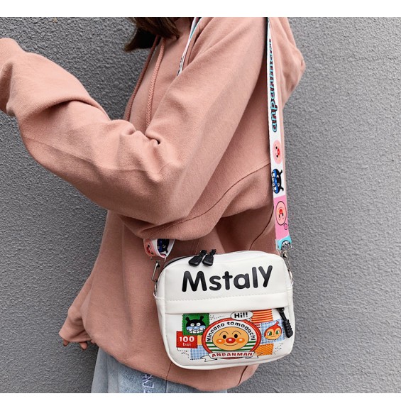 [FREESHIP] Túi da nữ, túi đeo chéo hình dễ thương, hot mẫu HQ | BigBuy360 - bigbuy360.vn