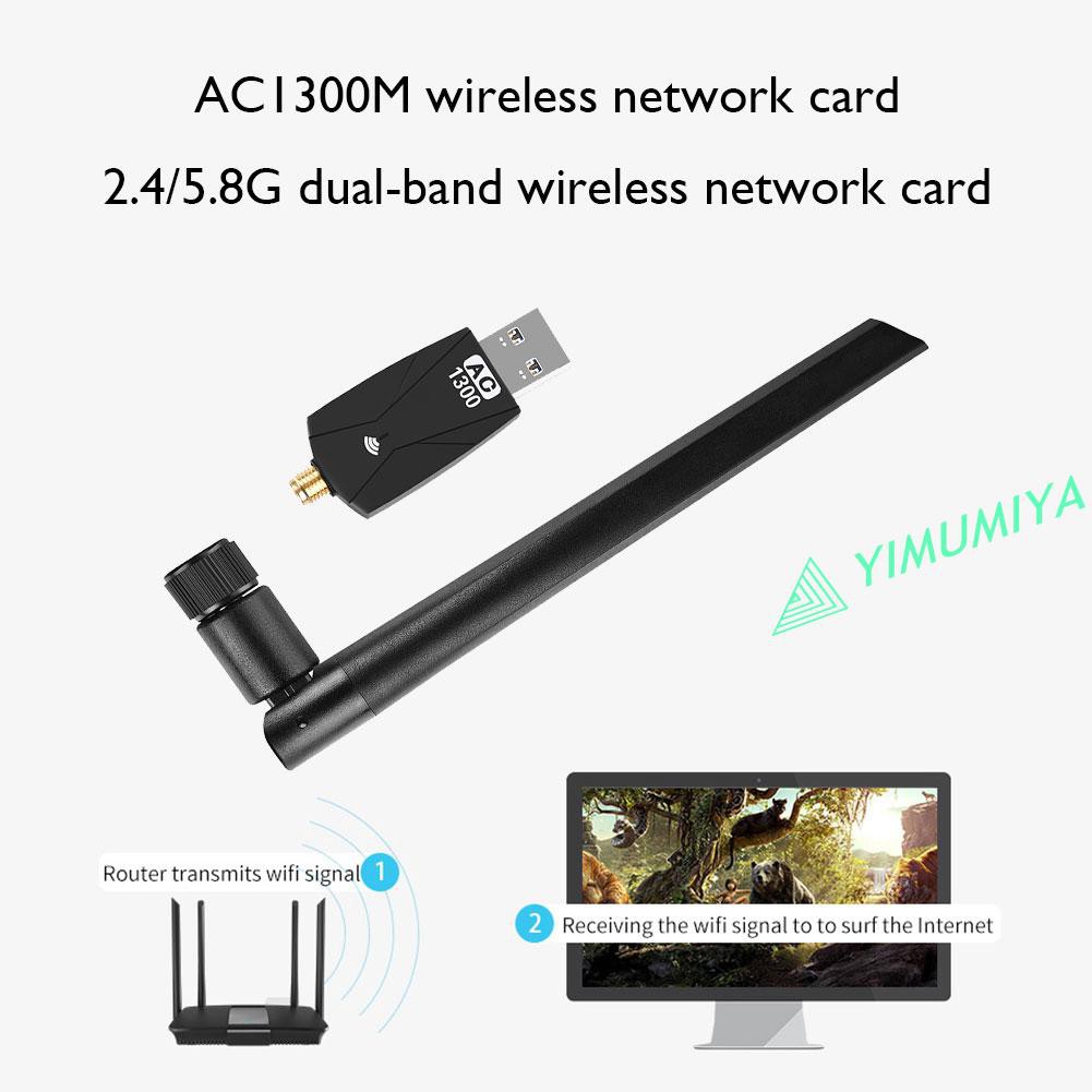 YI 1300M USB Mini WiFi Dongle Adapter Dual Band Wireless Receiver with Antenna