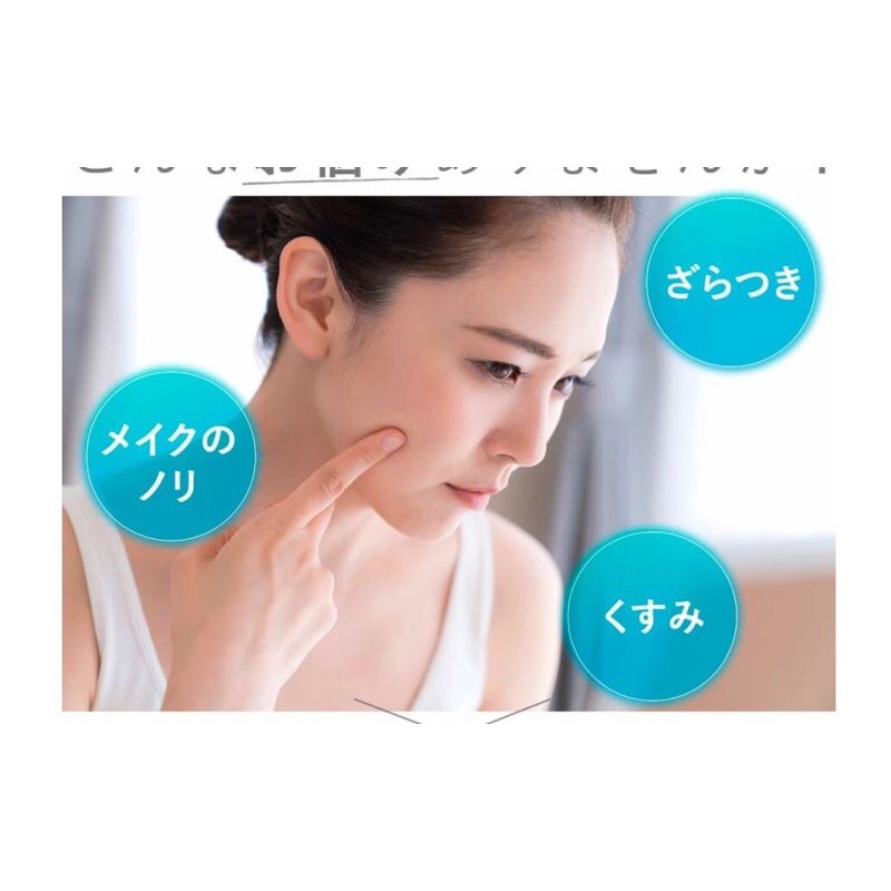 Tẩy da chết | BigBuy360 - bigbuy360.vn