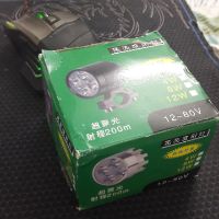 Đèn trợ sáng xe máy có 4 bóng led L4