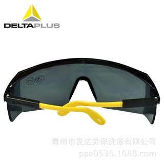 Kính bảo hộ Delta Plus KILIMANJARO