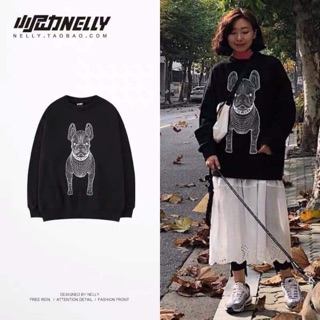Áo sweater nỉ nelly