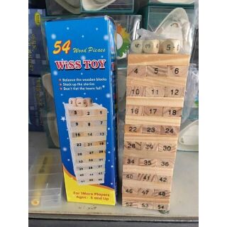 Combo bộ trò chơi trí tuệ rút gỗ và bô ing cho bé