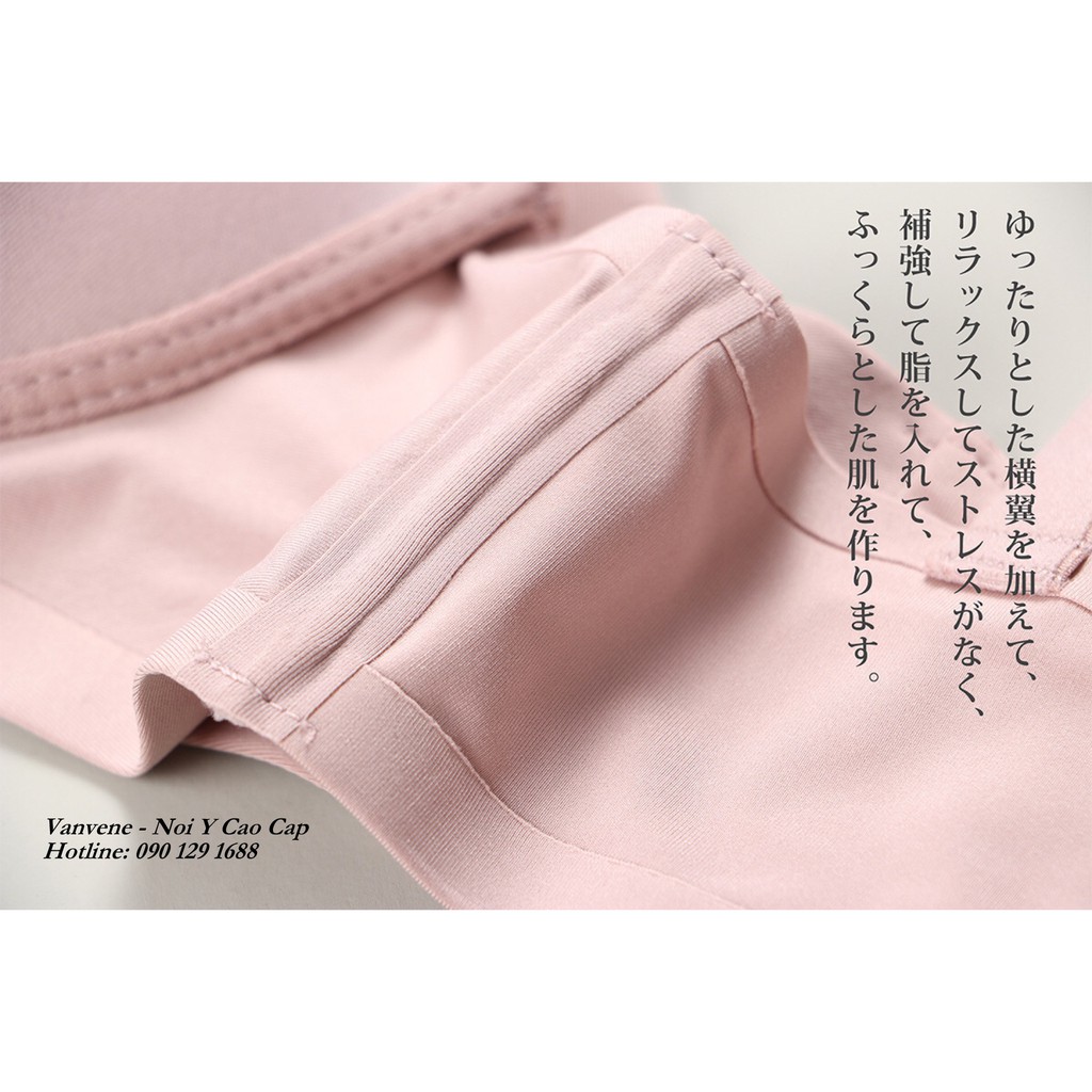 ÁO LÓT TÀNG HÌNH XUẤT NHẬT CHẤT LỤA MỀM B031 | BigBuy360 - bigbuy360.vn