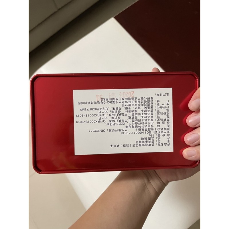 Trà Phổ Nhĩ mix 3 vị | BigBuy360 - bigbuy360.vn