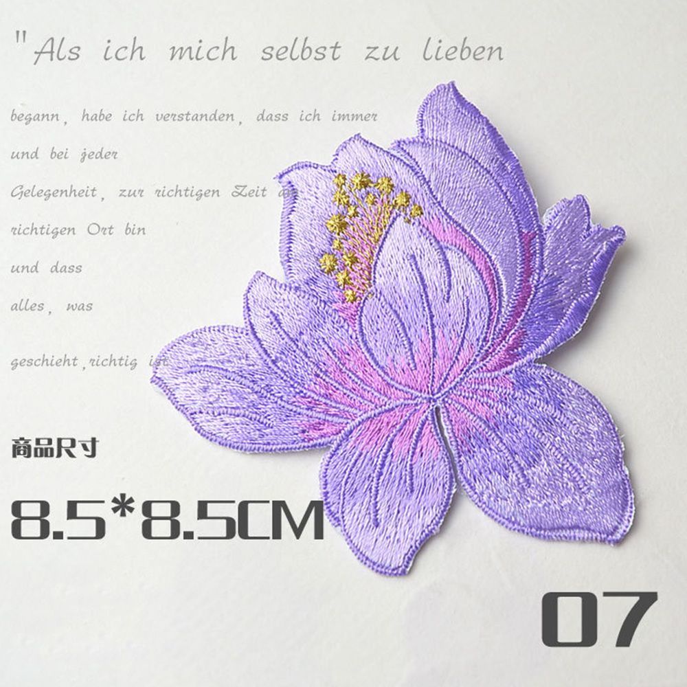 Miếng dán ủi quần áo thêu hình hoa nhiều màu sắc phong cách vintage mới