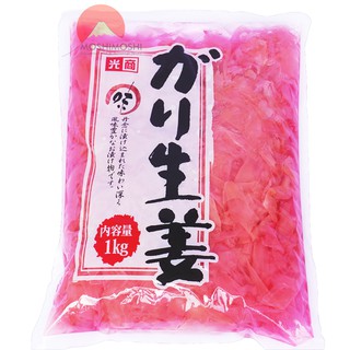 Gừng Hồng Gari Ngâm Chua Nhật Bản 1kg - Ăn Cùng Sushi, Sashimi
