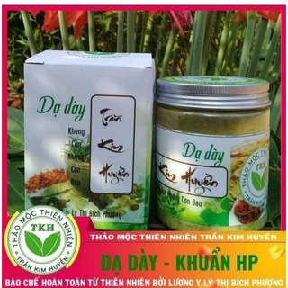 Dạ dày trần kim huyền