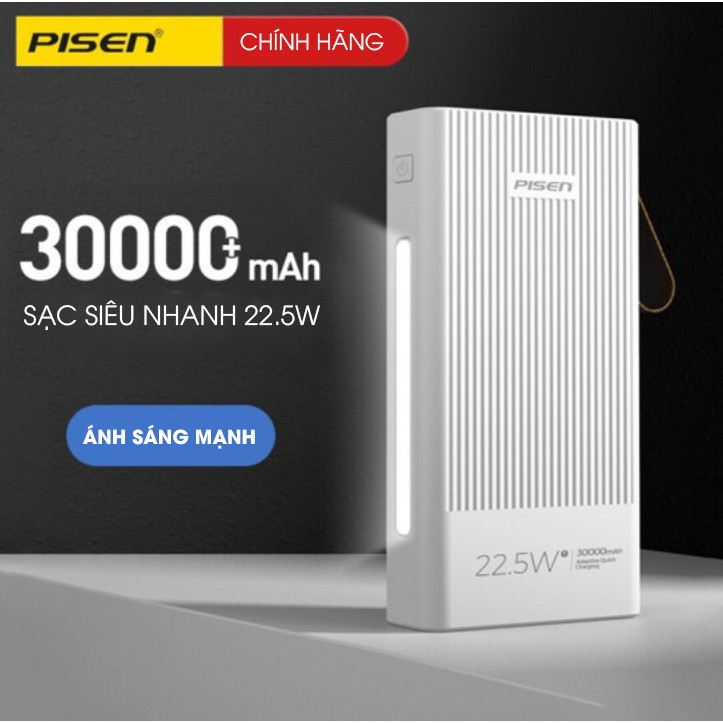 Sạc dự phòng PISEN Pro All 30000mAh, 22.5W - (LS-DY23 ), Trắng - Hàng chính hãng