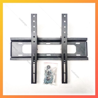 Giá treo Tivi gắn tường đa năng kích thước 32-65 inch loại dày KT70 - Thiết kế đẹp, chịu tải tốt