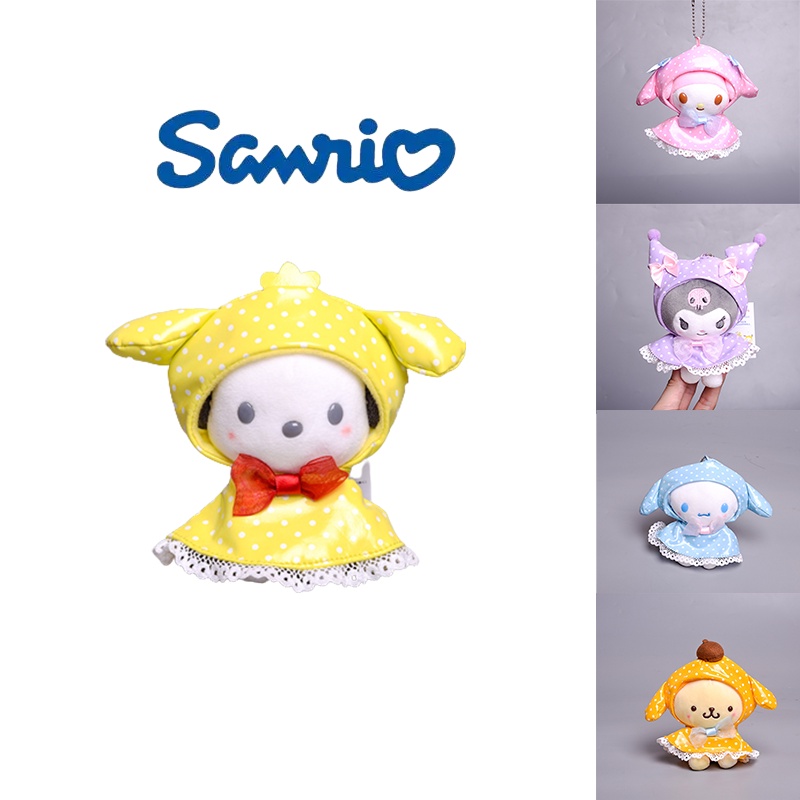 Búp Bê Nhồi Bông Kuromi My Melody Đáng Yêu
